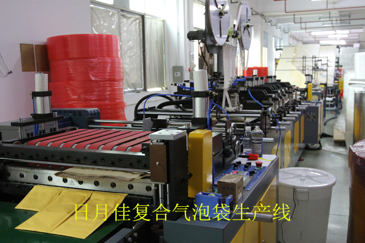日月佳复合气泡袋生产線(xiàn)